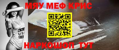 гидра Абакан