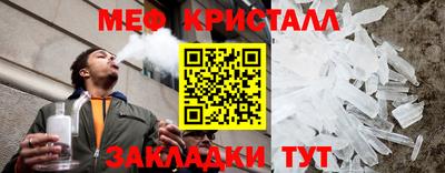 ALPHA PVP Азнакаево