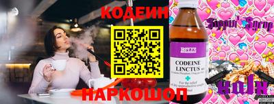 ALPHA PVP Азнакаево