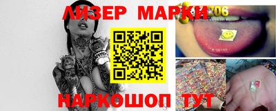 гидра Абакан