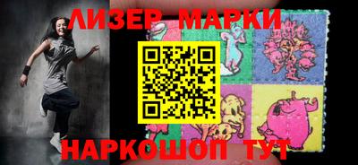 гидра Абакан