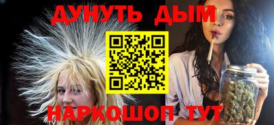 ALPHA PVP Азнакаево