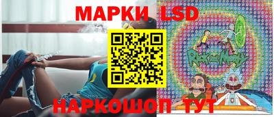 ALPHA PVP Азнакаево