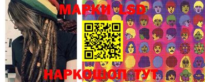 ALPHA PVP Азнакаево