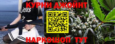 спиды Абинск