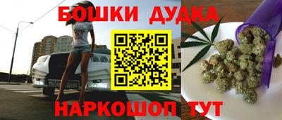 спиды Абинск