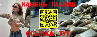 ALPHA PVP Азнакаево