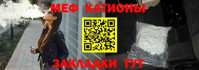 спиды Абинск