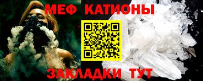 ALPHA PVP Азнакаево