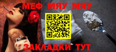 ALPHA PVP Азнакаево