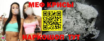 гидра Абакан